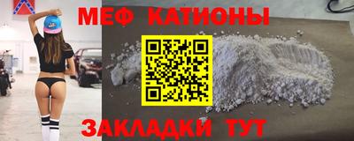 хмурый Будённовск