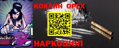 хмурый Будённовск