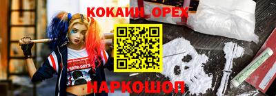 а пвп мука Бугуруслан