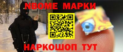 хмурый Будённовск
