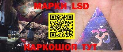 хмурый Будённовск