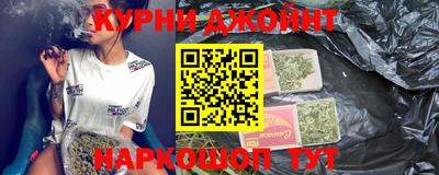 а пвп мука Бугуруслан