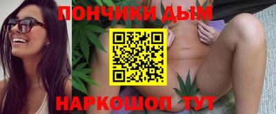 хмурый Будённовск