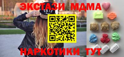 хмурый Будённовск