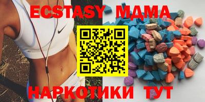 а пвп мука Бугуруслан