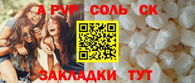 хмурый Будённовск