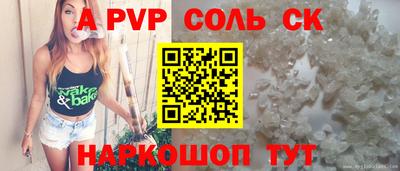 хмурый Будённовск