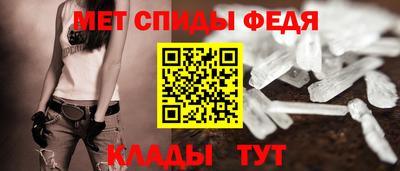 а пвп мука Бугуруслан