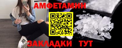 хмурый Будённовск