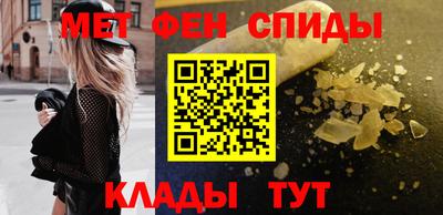 а пвп мука Бугуруслан