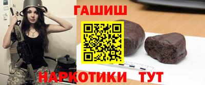 а пвп мука Бугуруслан
