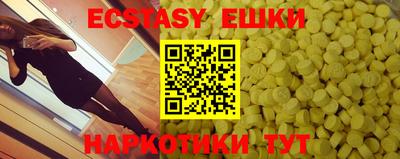 хмурый Будённовск