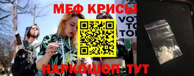 хмурый Будённовск